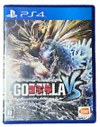 PS4 GODZILLA VS BANDAI NAMCO Sony PlayStation4 Battle Video Game Japanese used