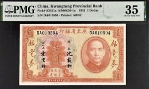 New ListingChina 1 Dollar Pick# S2421a 1931 PMG 35 Very Fine Banknote