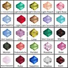 Swarovski 5328 XILION Crystal Bicone Beads *You Pick Size & Color*