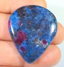 67 CT  100% NATURAL RUBY IN KYANITE PEAR CABOCHON IND GEMSTONE FM-611