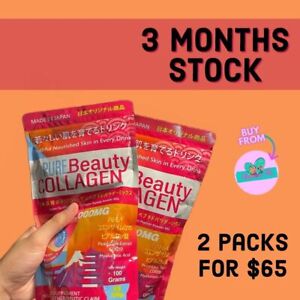 Pure Beauty Collagen 2-Pack Powder Mix - Manufactured in Japan
