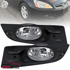 Fog Lights Fits 2006-2007 Honda Accord 2Dr Coupe Clear Bumper Lamp+Switch+Wiring (For: 2007 Honda Accord)
