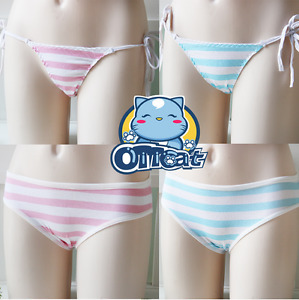 Cute Japanese Style Blue&Pink Stripe Panties Bikini Cosplay Cotton Underwear