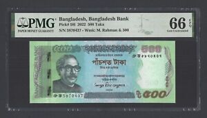 Bangladesh 500 Taka 2022 P58l Uncirculated Grade 66