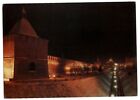 Gorki building Moscow Russia at night ~ postcard  sku067