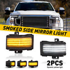 For Ford F-250 2017-2022 Sequential Towing Mirror Turn Signal Light - Switchback