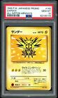1999 Pokemon ZAPDOS Japanese ANA Airways PROMO Non Holo #145 - PSA 10 GEM MINT