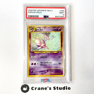 PSA 9 Pokemon Card Espeon No. 196 Holo Rare Old Back Neo Discovery Japanese