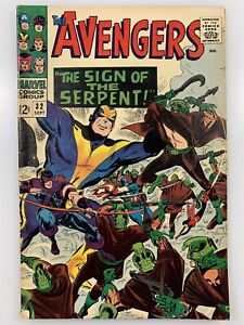 AVENGERS #32: The Sign of the Serpent 1966 SONS OF THE SERPENT APP Marvel Comics