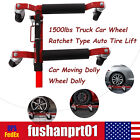 1500lbs Truck Car Wheel Ratchet Type Auto Tire Lift,Car Moving Dolly Wheel Dolly