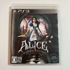 PS3 Alice: Madness Returns  PlayStation 3 Tested Used Japanese Games w/box