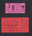 2 MUHAMMAD ALI  boxing tickets 1971 JOE FRAZIER 1976 INOKI CASSIUS CLAY boxer