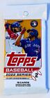 ⚾ [1x] 2022 Topps Series 2 Retail Box Pack Factory Sealed - JULIO WITT ONEIL RC