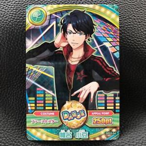 Dream Festival! TCG Card Anime Game Manga Japan Carddass Bandai F/S No.15