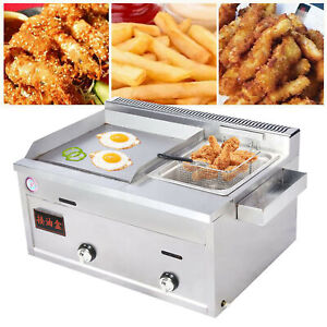 Gas Propane Griddle Flat Top Grill BBQ Hot Plate Grill & Deep Fryer Commercial