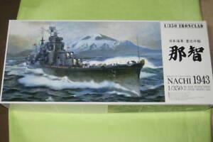 1/350 Aoshima Japanese Navy Heavy Cruiser Nachi 1943