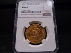 1917 MS64 Mexico Gold 20 Pesos NGC Certified - Fantastic Example