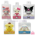 Sanrio Characters and friends Squish Doll 5 types Korean Toy