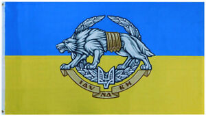 3x5 Ukraine Special Forces Operations 100D Woven Poly Nylon 3'x5' Flag Banner