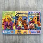 Bear In The Big Blue House VHS Vol 2 + Visiting Doctor Sharing With Friends