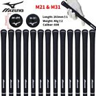 13Pcs Mizuno-M31 High Quality Golf Wood Grips Rubber Durable Grips FREE SHIPPING