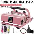 30 OZ Tumbler Heat Press Machine Mug Cup Sublimation Printing Transfer Pink