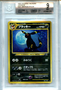 Pokemon Umbreon BGS 9.0  #197 Japanese Neo 2 Discovery Holo Card Amricons 1202