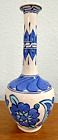 Vtg. Sedef Gini Kutahya Turkish Hand Painted Vase 8”