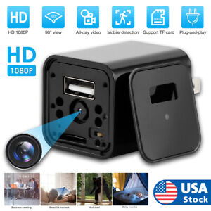 HD 1080P Mini Camera USB Wall Charger Motion Detection Security Recorder US Plug