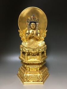 New ListingJapanese Japan,Buddhism Buddha statue Shingon.Shu Dainichi Nyorai 23.5cm 美