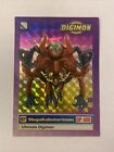 1999 Ultimate Digimon Animated Series Holo MegaKabuterimo U8 of 8 Ultra