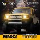 MN82 RC Crawler 1:12 Full Scale Pick Up Truck Toyota Land Cruiser