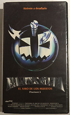 FANTASMA, MOVIE BY DON COSCARELLI, 1995 MEXICAN VHS, ENGLISH SPOKEN, HORROR