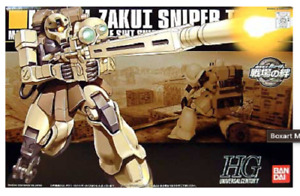 #71 HGUC 1/144 Zaku I ms-05l Sniper Type Model Kit Bandai Hobby
