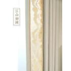 upscale new chinese classical embroidery country cotton blackout curtain M1229