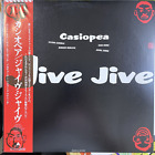 CASIOPEA – JIVE JIVE ALR-28052 VINYL JAPAN OBI CITY POP FUSION