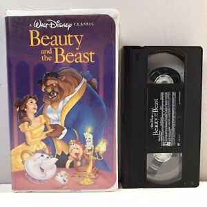 Disney Beauty & the Beast VHS Video Tape Black Diamond Classics BUY 2 GET 1 FREE
