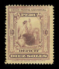 PERU  1899 POSTAGE DUE - LIBERTY  10s violet  Scott # J35 mint MH - Rare