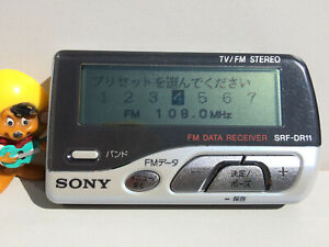 Sony SRF-DR11 Portable Radio Receiver FM/AM/TV Area Bank Backlight chameleon