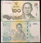 Thailand 20 Baht 2017 Banknote World Paper Money UNC Currency Bill Note