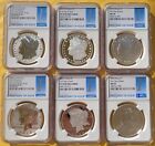 2023 NGC MS70 PF70 6 Coin Set $1 Morgan & Peace Silver Dollar REVERSE FIRST DAY