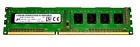Micron 4GB DDR3 1600 MHz PC3-12800U / Desktop Memory Unbuffered UDIMM 1RX8 240P