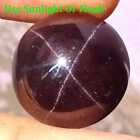 24.40 Cts. Natural Red Star Garnet 4 Rays Round Shape Certified Gemstone