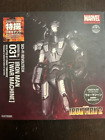 Kaiyodo Revoltech Iron Man War Machine Series 031 New In Box NIB Iron Man 2