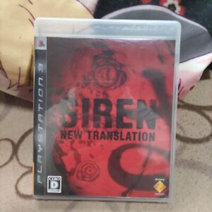 SIREN New Translation PS3 Playstation3 Japanese Version US Shipper / JP