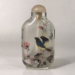 Vintage Chinese Fine Inside Painted Snuff Bottle Birds Flowers Signed 2-3/4”