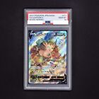 PSA 10 - Leafeon V Alt Art - 071/069 - Eevee Heroes S6a - Japanese Pokemon Card