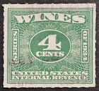 New ListingUS Revenue - Wines & Cordials Tax - Stamp Collection Scott # RE91 - Used