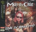 MOTLEY CRUE - LIVE IN JAPAN 1997. JAPAN. NEW
