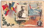 WWI Military Soldier Injured Man Flag~RPPC Photo Postcard Strange France Army-N4